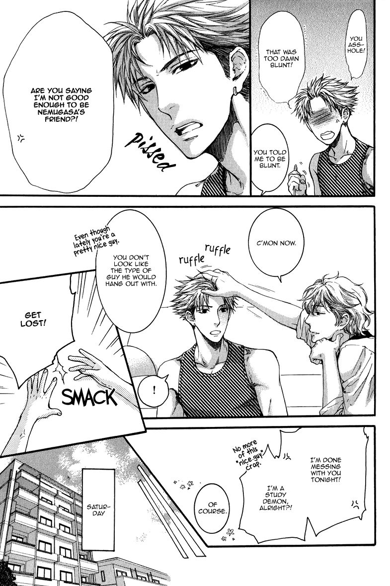 Hidoku Shinaide Chapter 14 page 16 - Chapter 14