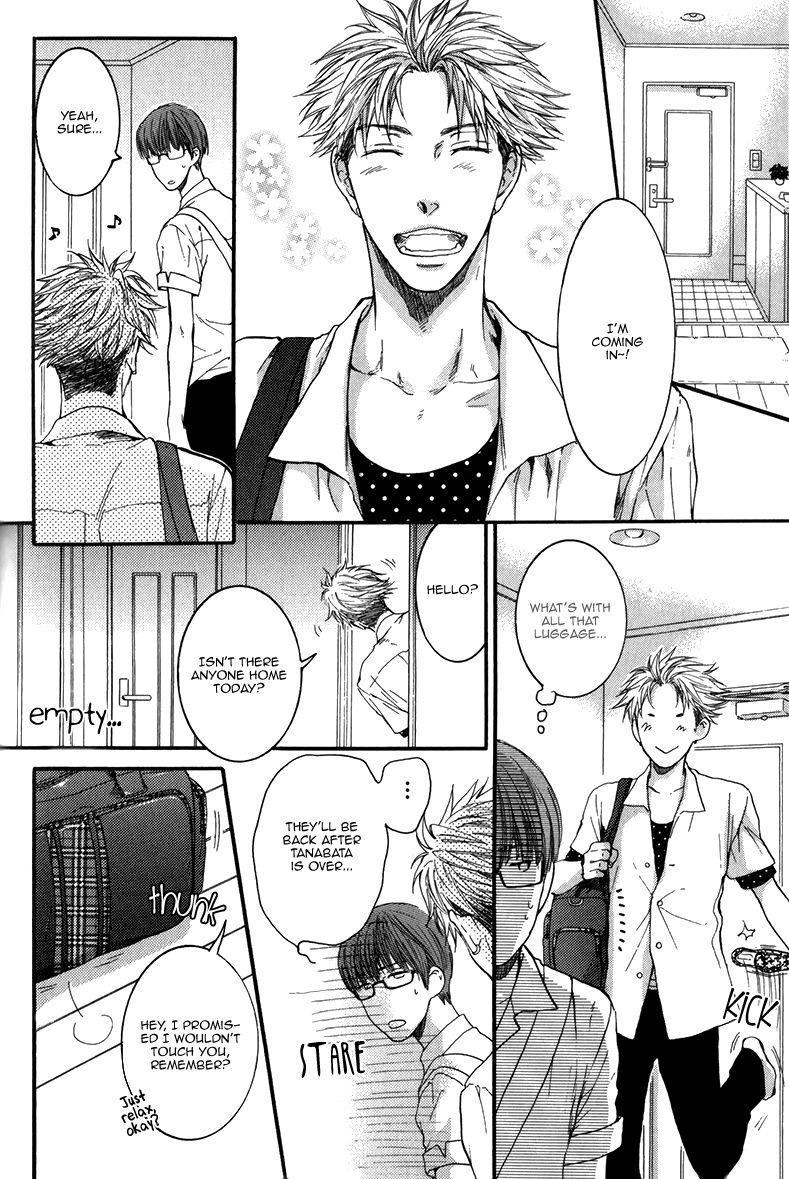 Hidoku Shinaide Chapter 14 page 17 - Chapter 14