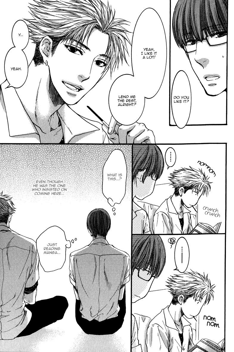 Hidoku Shinaide Chapter 14 page 20 - Chapter 14
