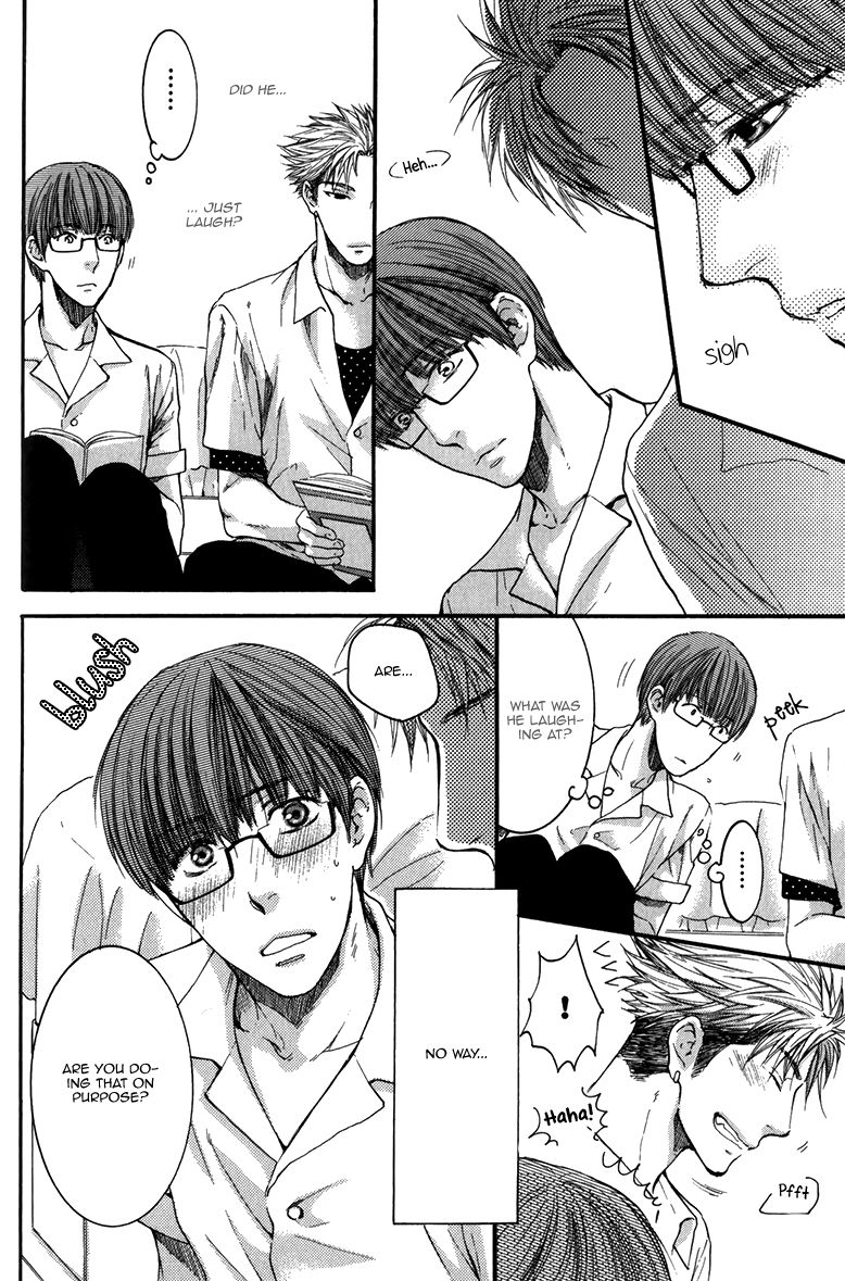 Hidoku Shinaide Chapter 14 page 21 - Chapter 14