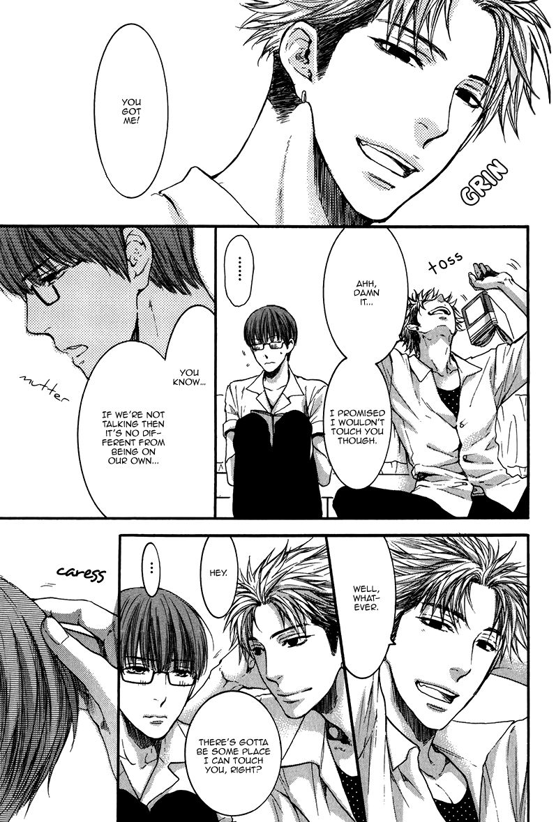 Hidoku Shinaide Chapter 14 page 22 - Chapter 14