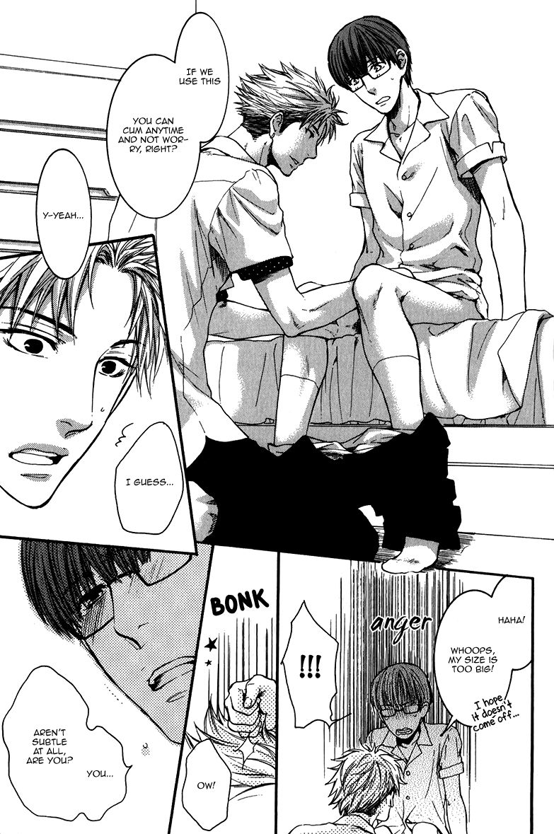 Hidoku Shinaide Chapter 14 page 26 - Chapter 14