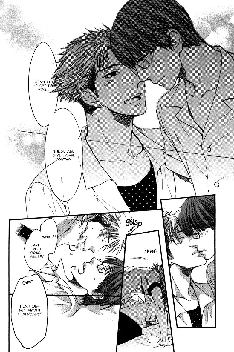 Hidoku Shinaide Chapter 14 page 27 - Chapter 14