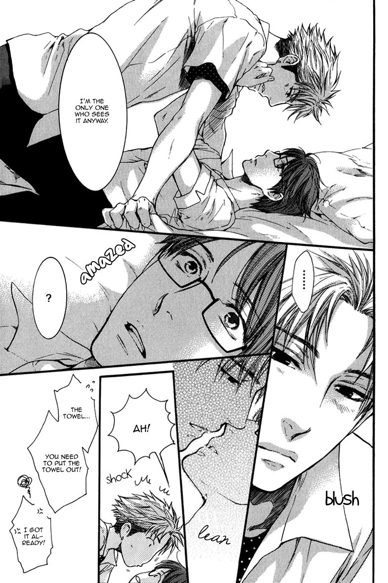 Hidoku Shinaide Chapter 14 page 28 - Chapter 14