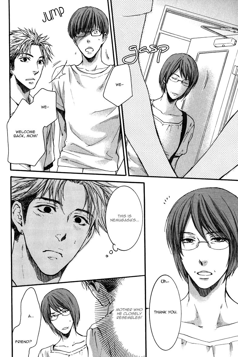 Hidoku Shinaide Chapter 14 page 31 - Chapter 14