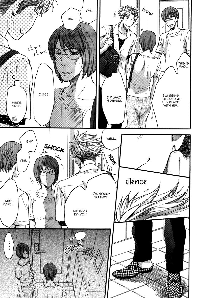 Hidoku Shinaide Chapter 14 page 32 - Chapter 14