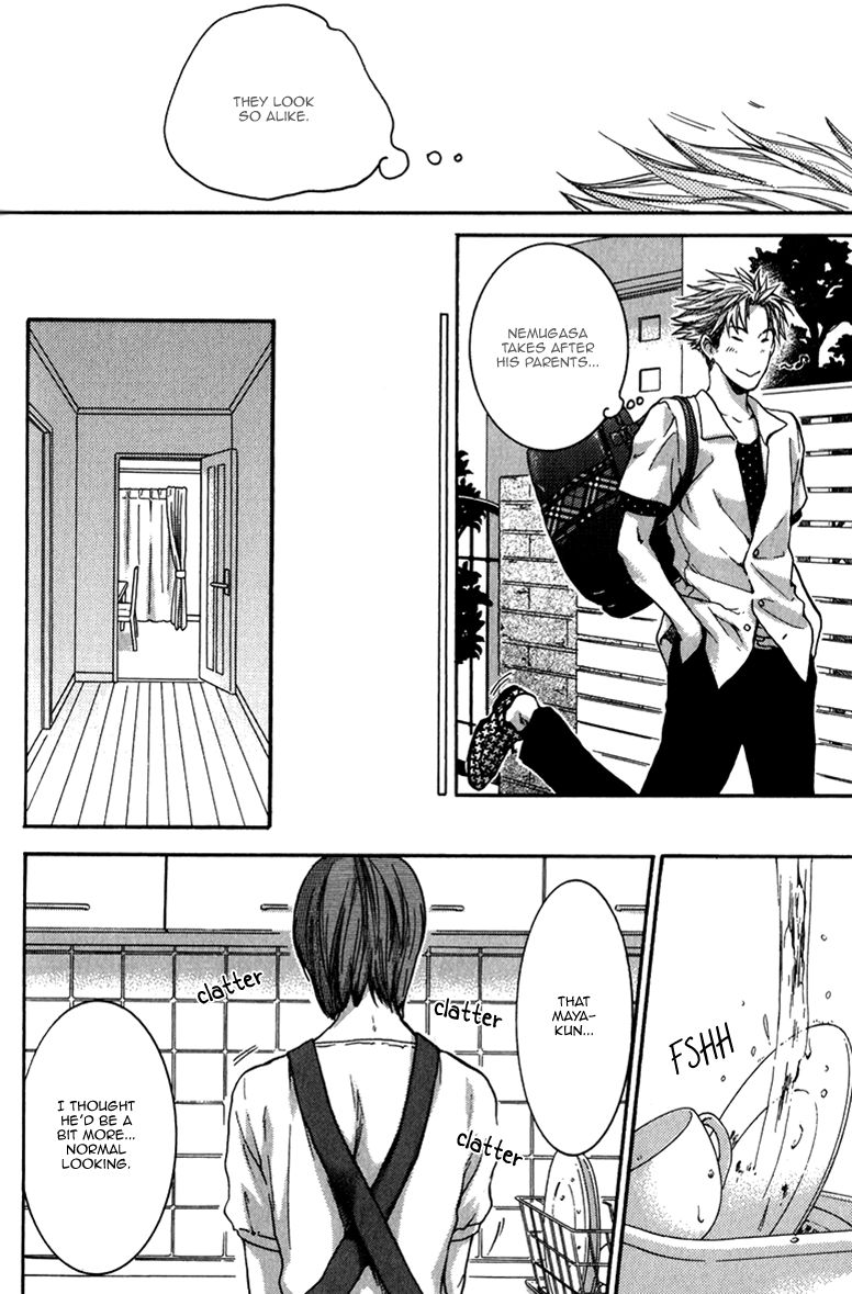 Hidoku Shinaide Chapter 14 page 33 - Chapter 14