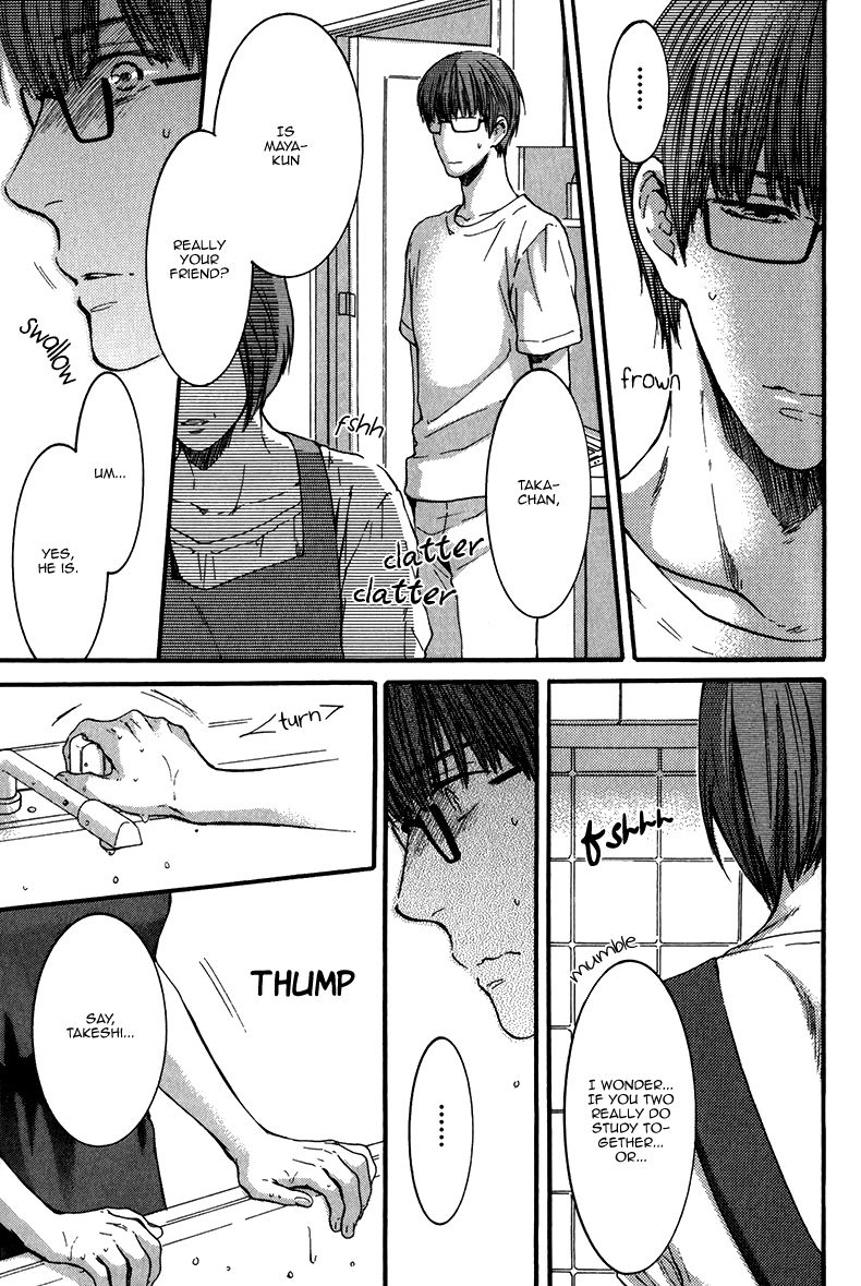 Hidoku Shinaide Chapter 14 page 34 - Chapter 14