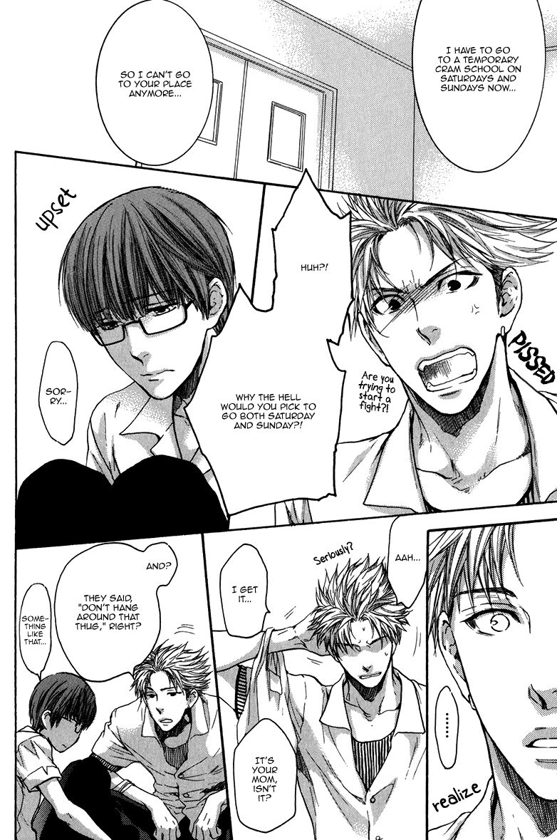 Hidoku Shinaide Chapter 14 page 37 - Chapter 14