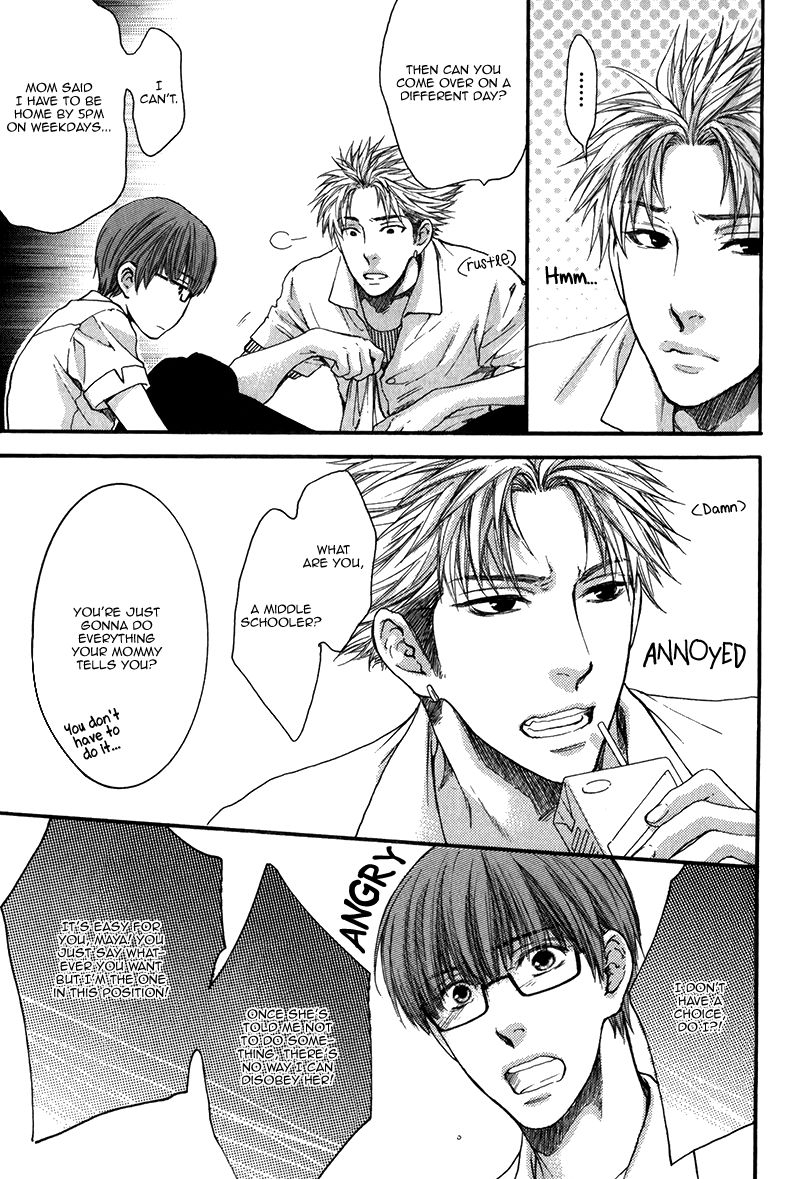 Hidoku Shinaide Chapter 14 page 38 - Chapter 14
