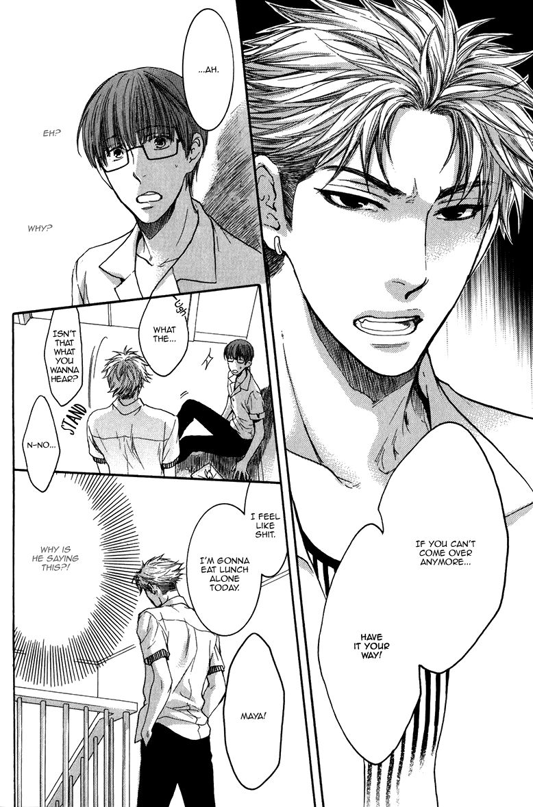 Hidoku Shinaide Chapter 14 page 39 - Chapter 14