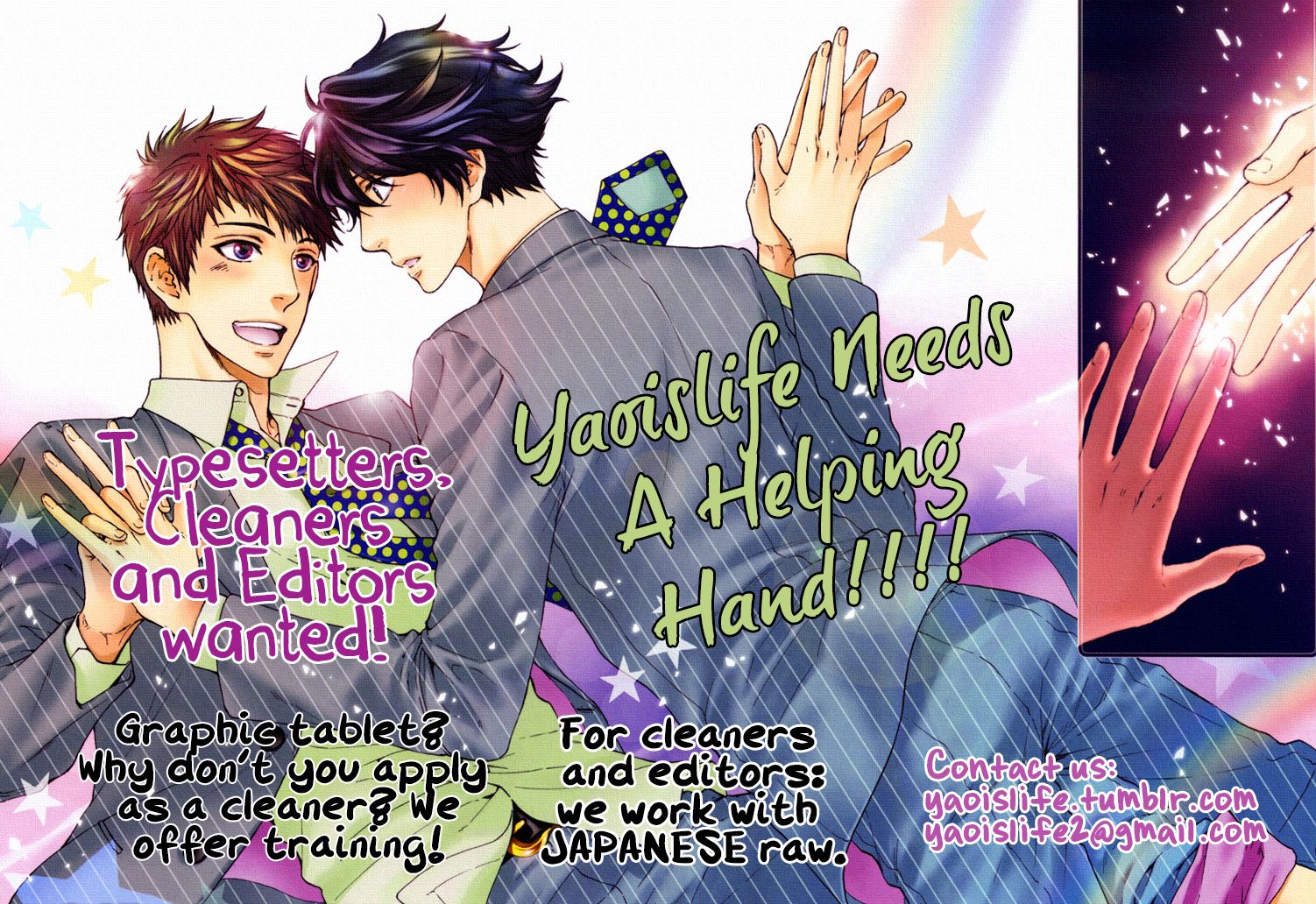 Hidoku Shinaide Chapter 14 page 4 - Chapter 14