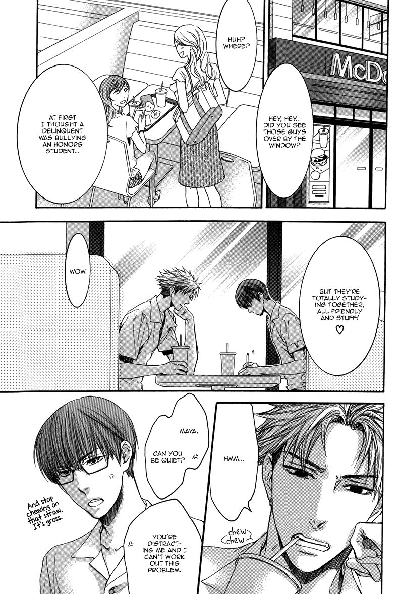 Hidoku Shinaide Chapter 14 page 8 - Chapter 14
