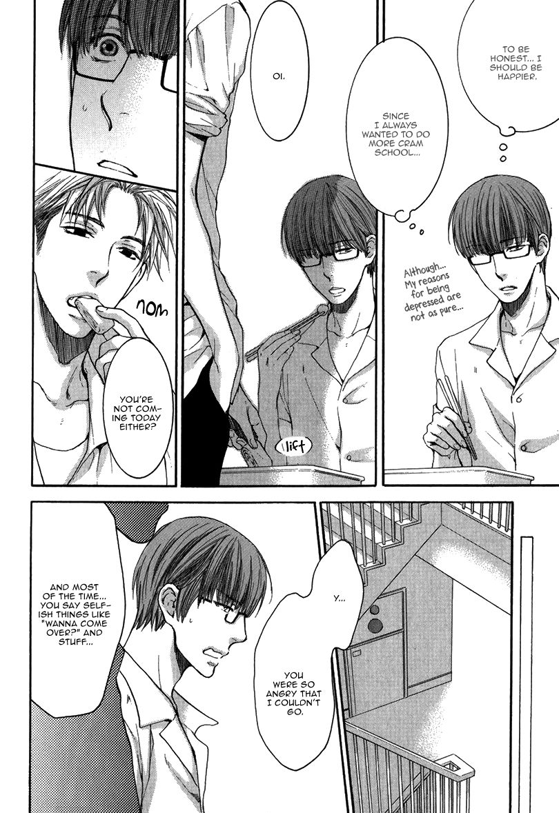 Hidoku Shinaide Chapter 15 page 12 - Chapter 15