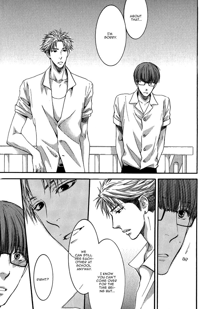 Hidoku Shinaide Chapter 15 page 13 - Chapter 15