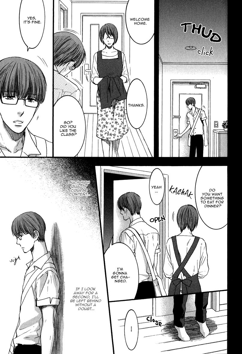 Hidoku Shinaide Chapter 15 page 19 - Chapter 15