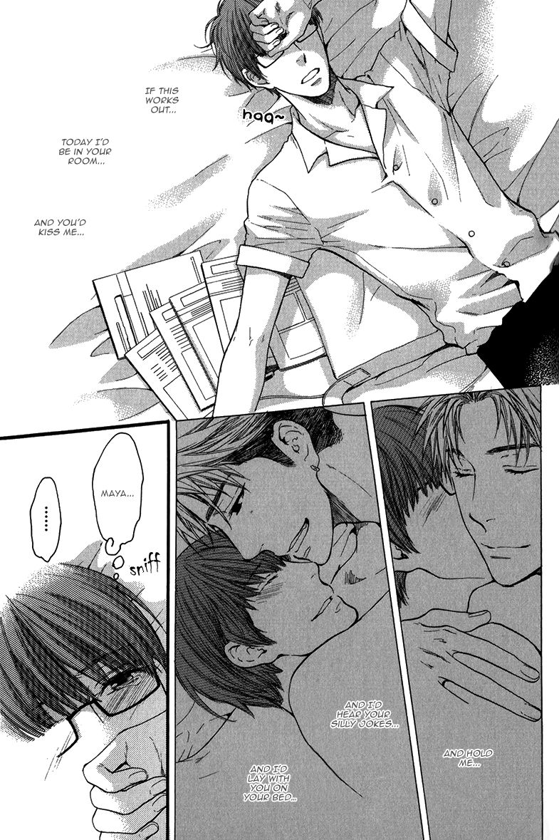 Hidoku Shinaide Chapter 15 page 21 - Chapter 15
