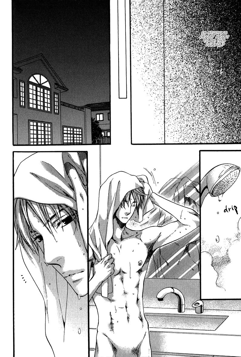 Hidoku Shinaide Chapter 15 page 22 - Chapter 15