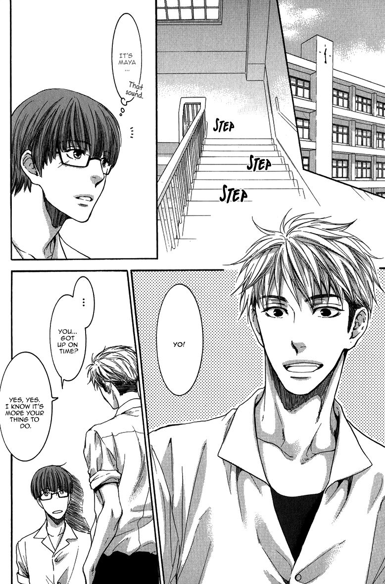 Hidoku Shinaide Chapter 15 page 24 - Chapter 15