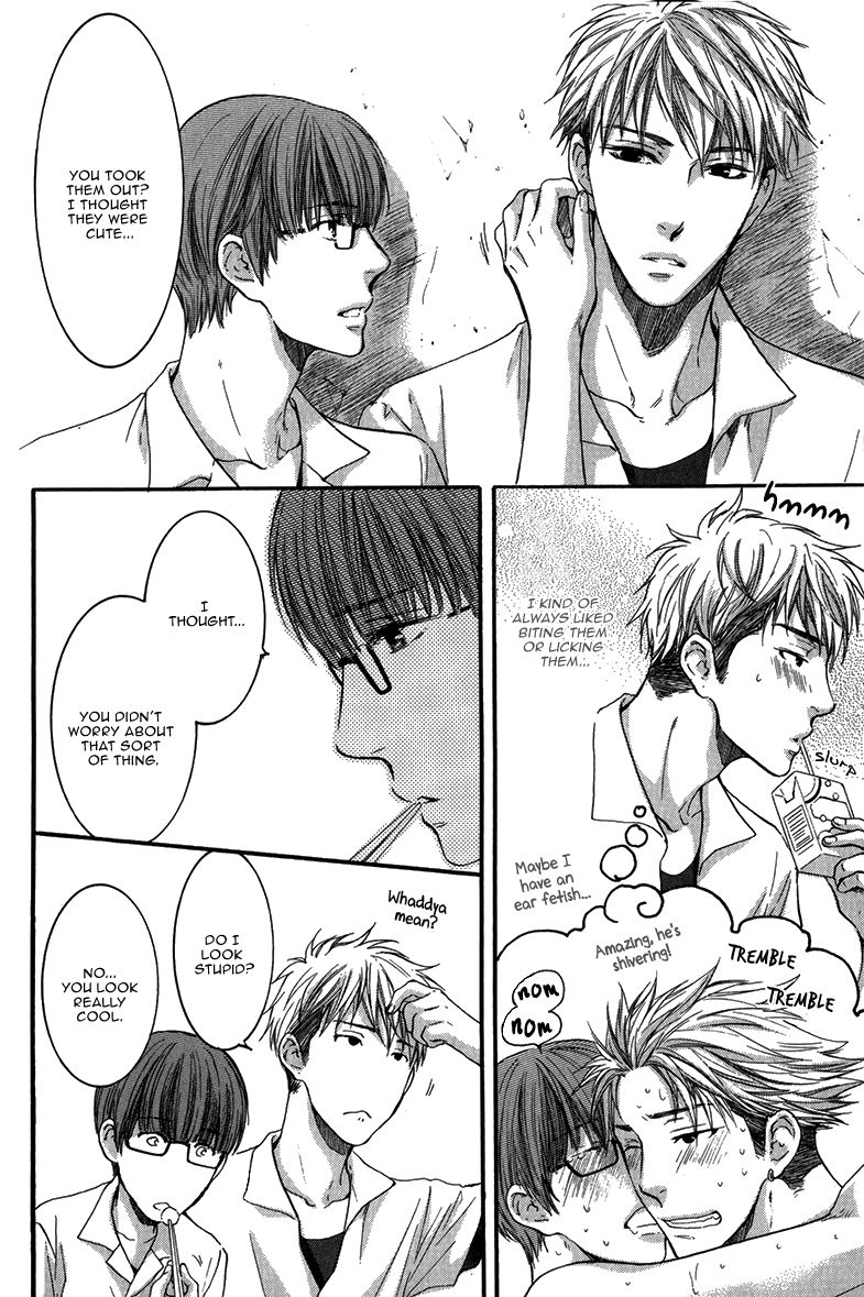 Hidoku Shinaide Chapter 15 page 26 - Chapter 15
