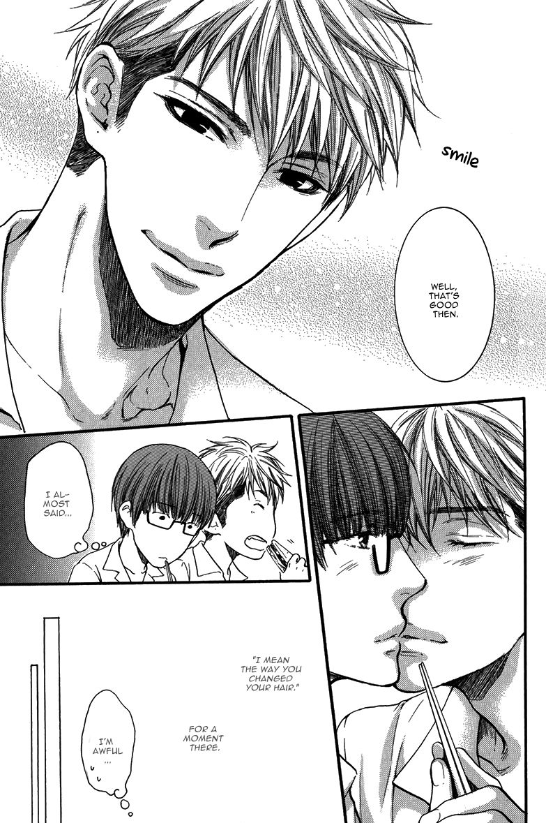 Hidoku Shinaide Chapter 15 page 27 - Chapter 15