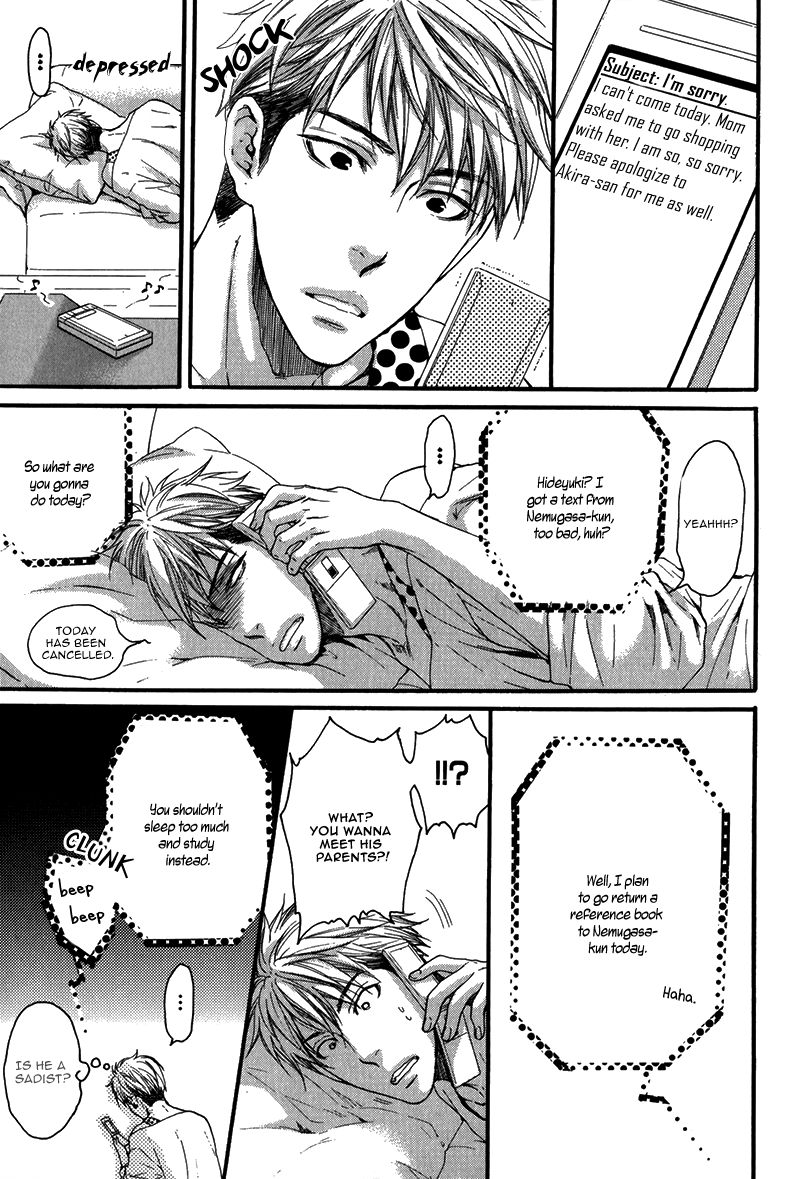 Hidoku Shinaide Chapter 15 page 29 - Chapter 15