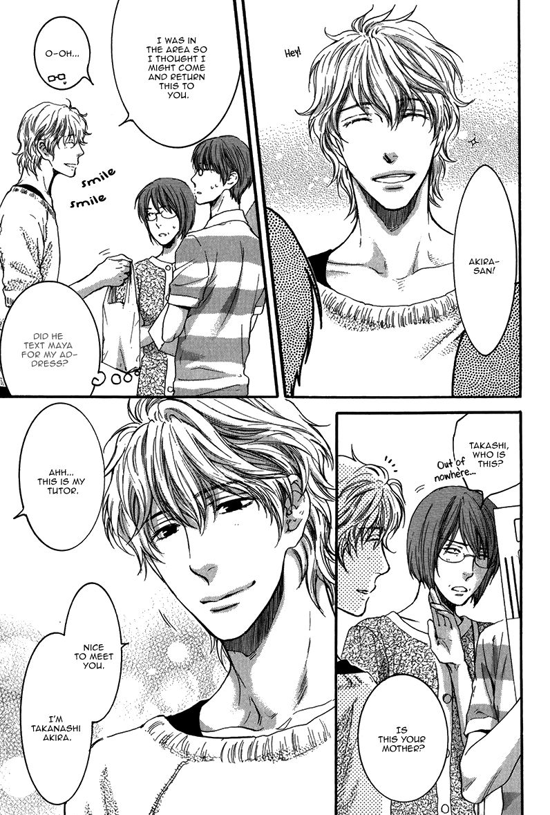 Hidoku Shinaide Chapter 15 page 31 - Chapter 15
