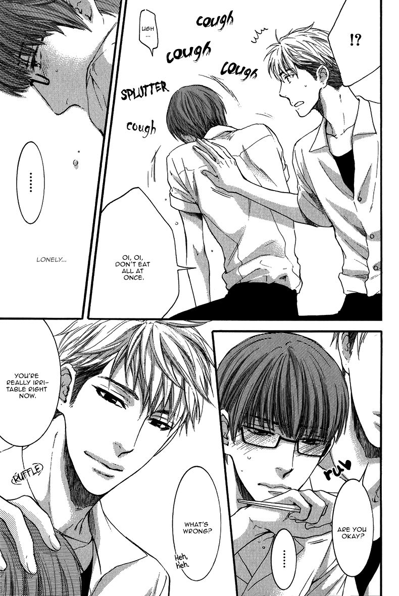 Hidoku Shinaide Chapter 15 page 35 - Chapter 15