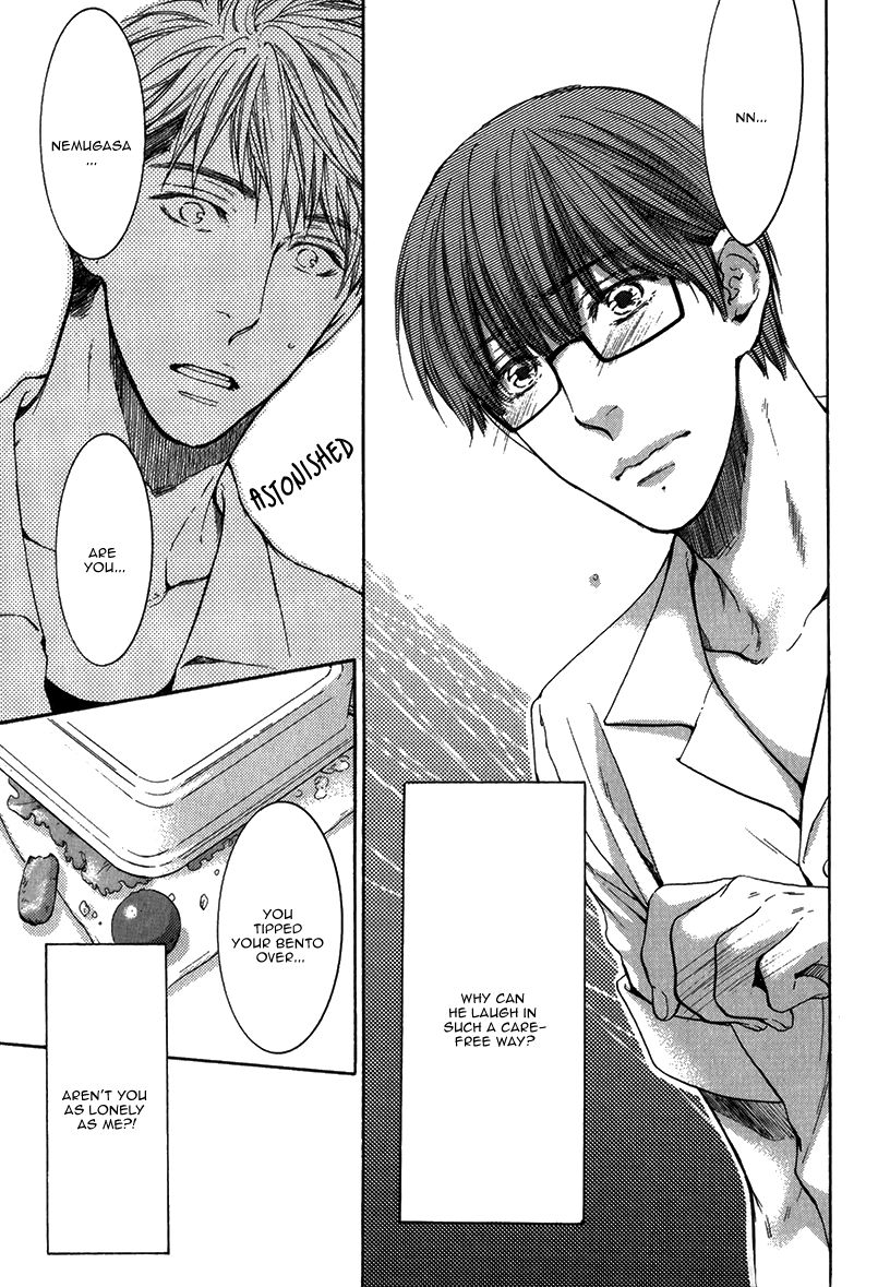 Hidoku Shinaide Chapter 15 page 37 - Chapter 15