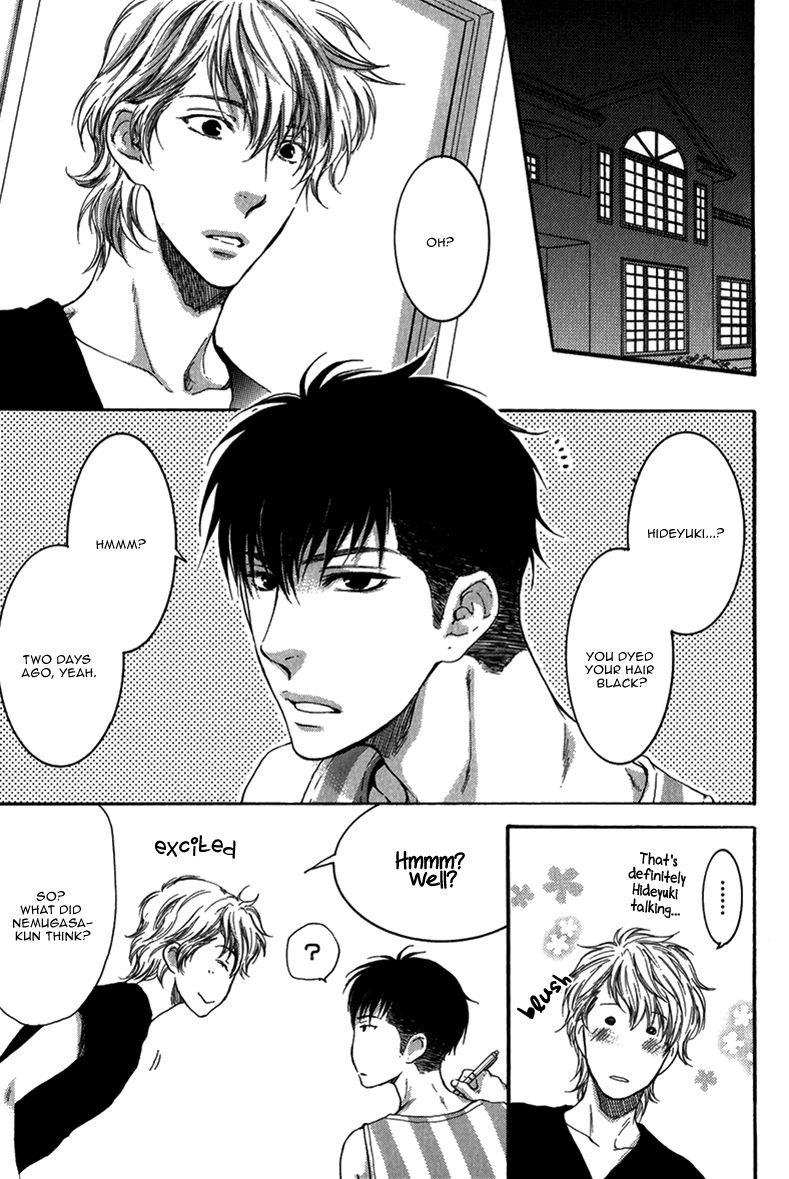 Hidoku Shinaide Chapter 15 page 39 - Chapter 15