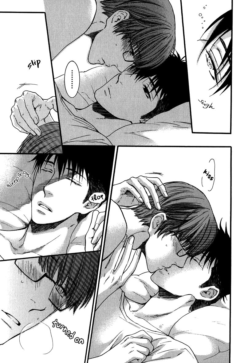 Hidoku Shinaide Chapter 16.1 page 11 - Chapter 16.1