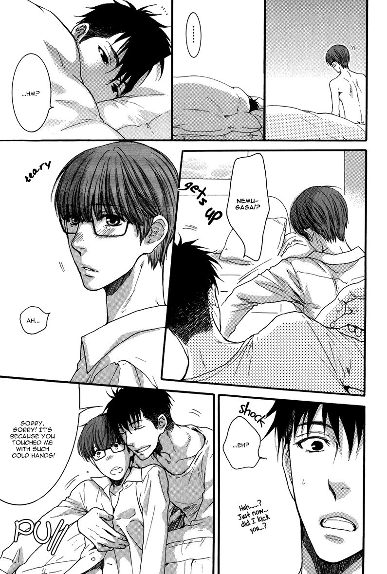 Hidoku Shinaide Chapter 16.1 page 13 - Chapter 16.1