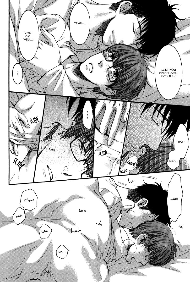 Hidoku Shinaide Chapter 16.1 page 14 - Chapter 16.1
