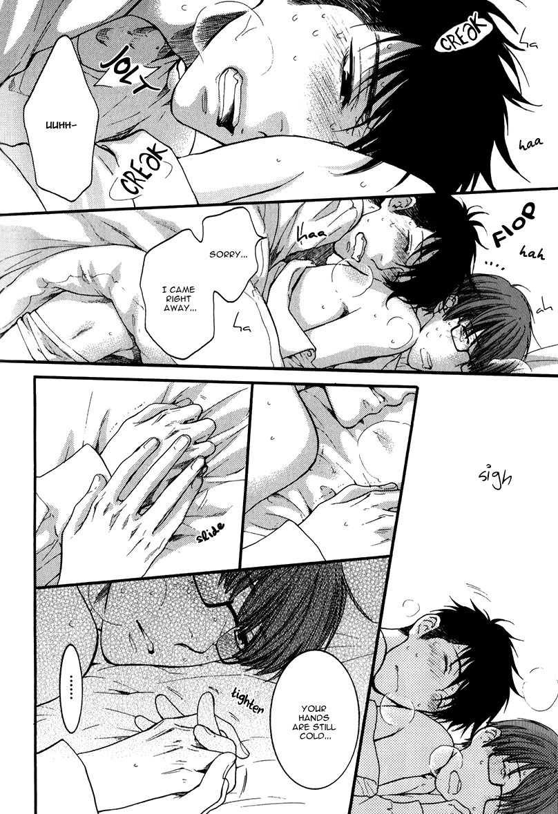 Hidoku Shinaide Chapter 16.1 page 16 - Chapter 16.1