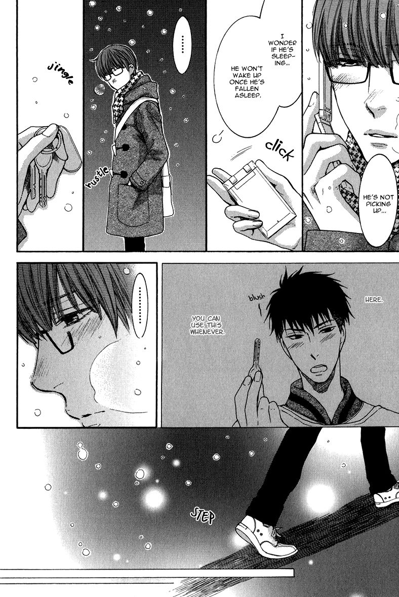 Hidoku Shinaide Chapter 16.1 page 8 - Chapter 16.1