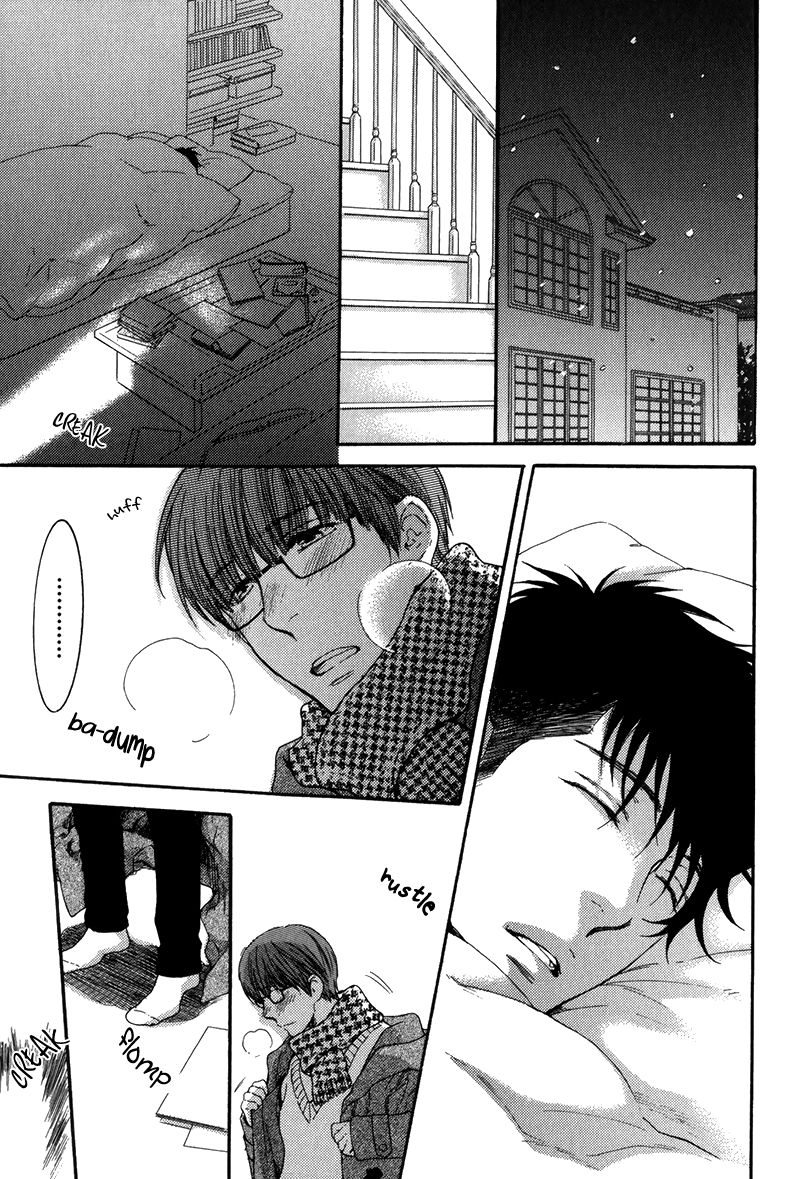 Hidoku Shinaide Chapter 16.1 page 9 - Chapter 16.1