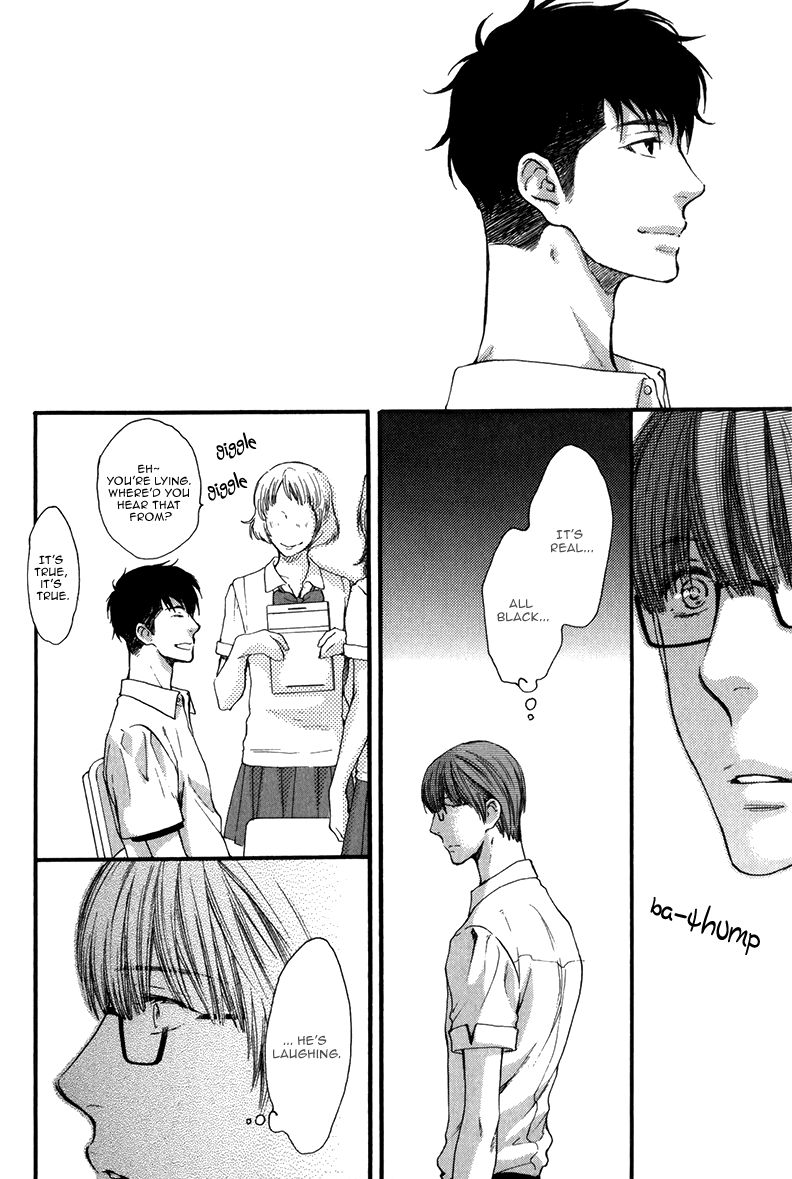 Hidoku Shinaide Chapter 16 page 10 - Chapter 16