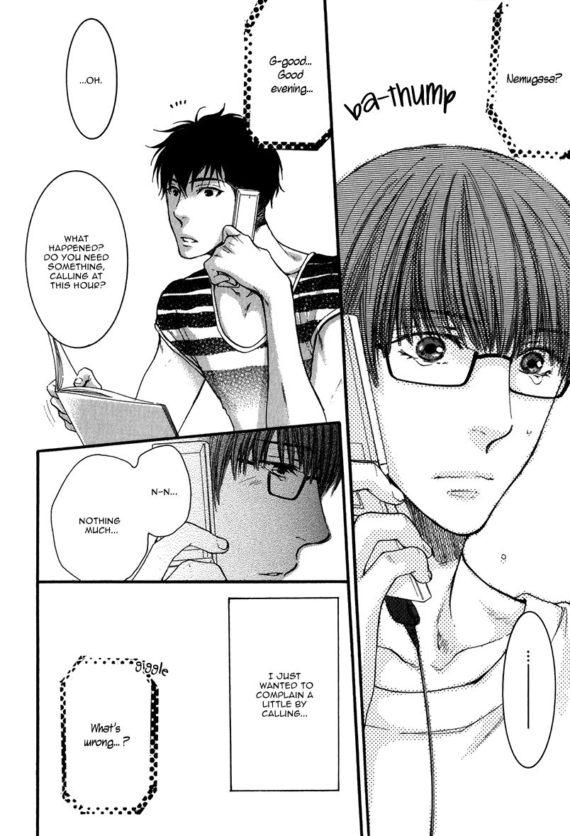 Hidoku Shinaide Chapter 16 page 16 - Chapter 16