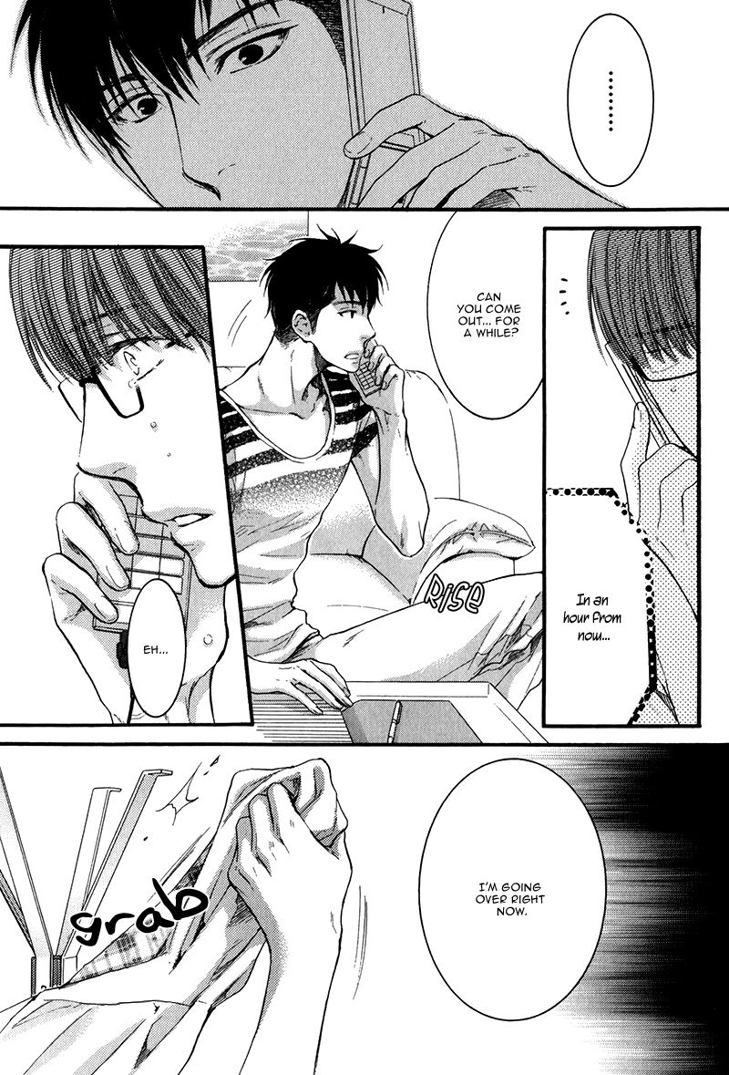 Hidoku Shinaide Chapter 16 page 19 - Chapter 16
