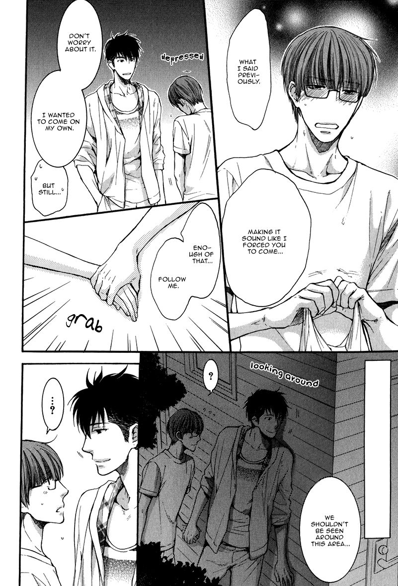 Hidoku Shinaide Chapter 16 page 22 - Chapter 16