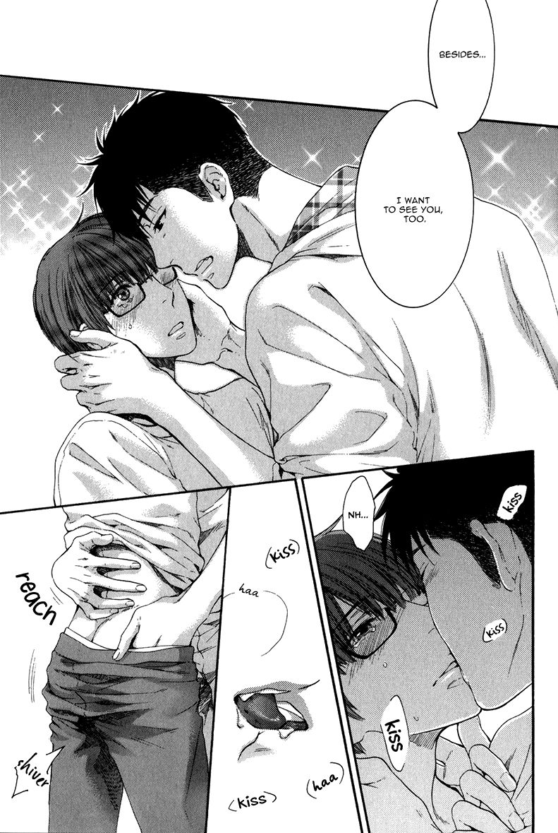 Hidoku Shinaide Chapter 16 page 25 - Chapter 16