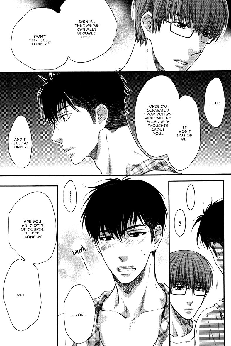 Hidoku Shinaide Chapter 16 page 31 - Chapter 16