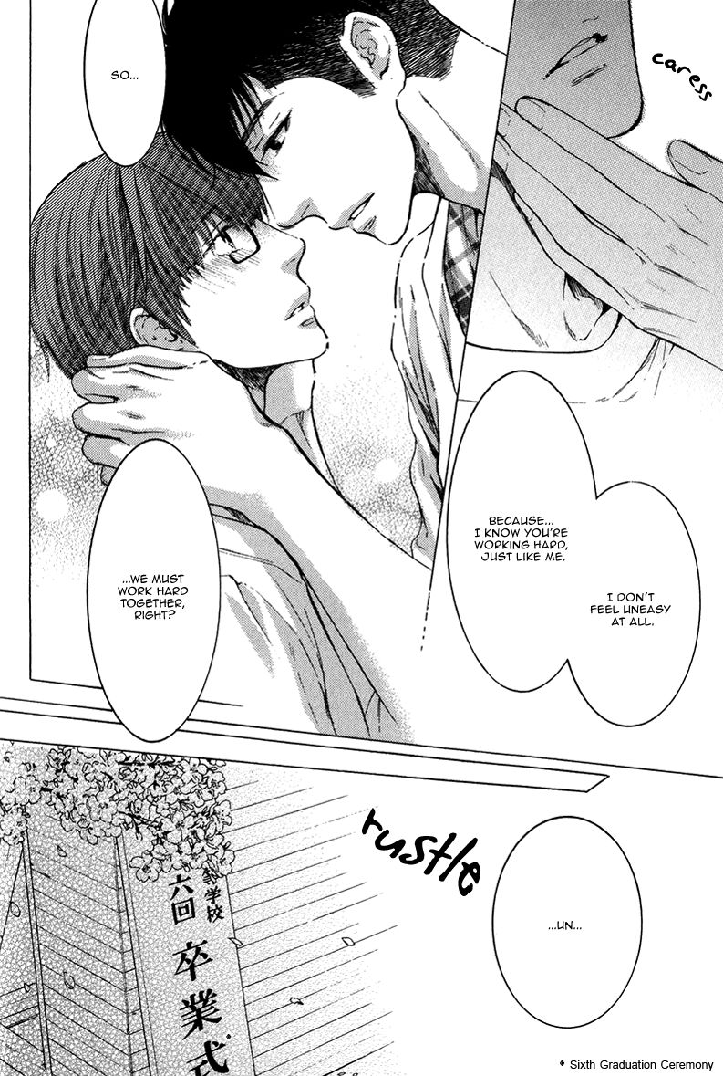 Hidoku Shinaide Chapter 16 page 32 - Chapter 16