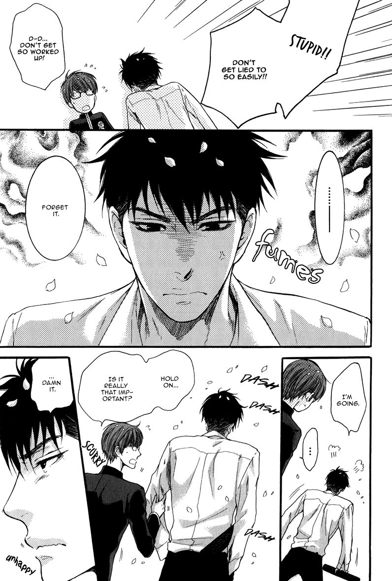 Hidoku Shinaide Chapter 16 page 39 - Chapter 16