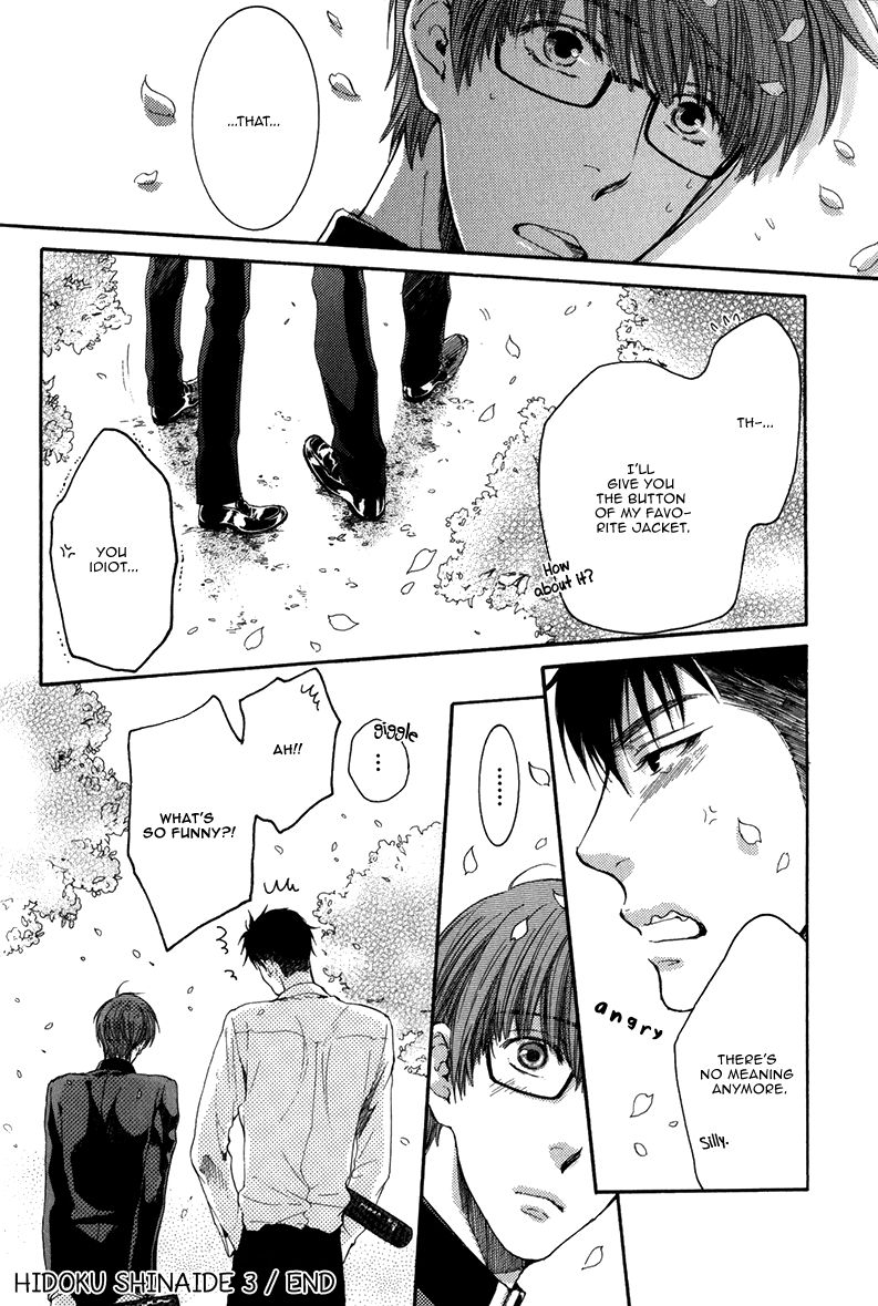 Hidoku Shinaide Chapter 16 page 40 - Chapter 16