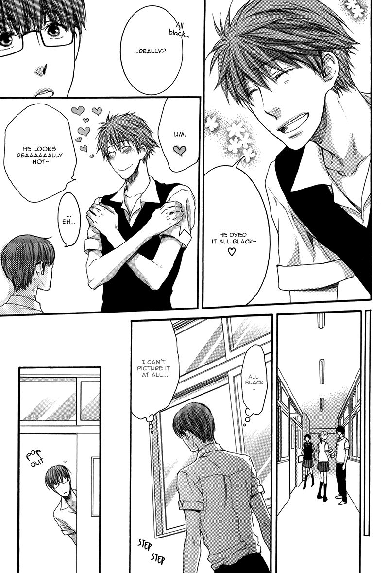 Hidoku Shinaide Chapter 16 page 9 - Chapter 16
