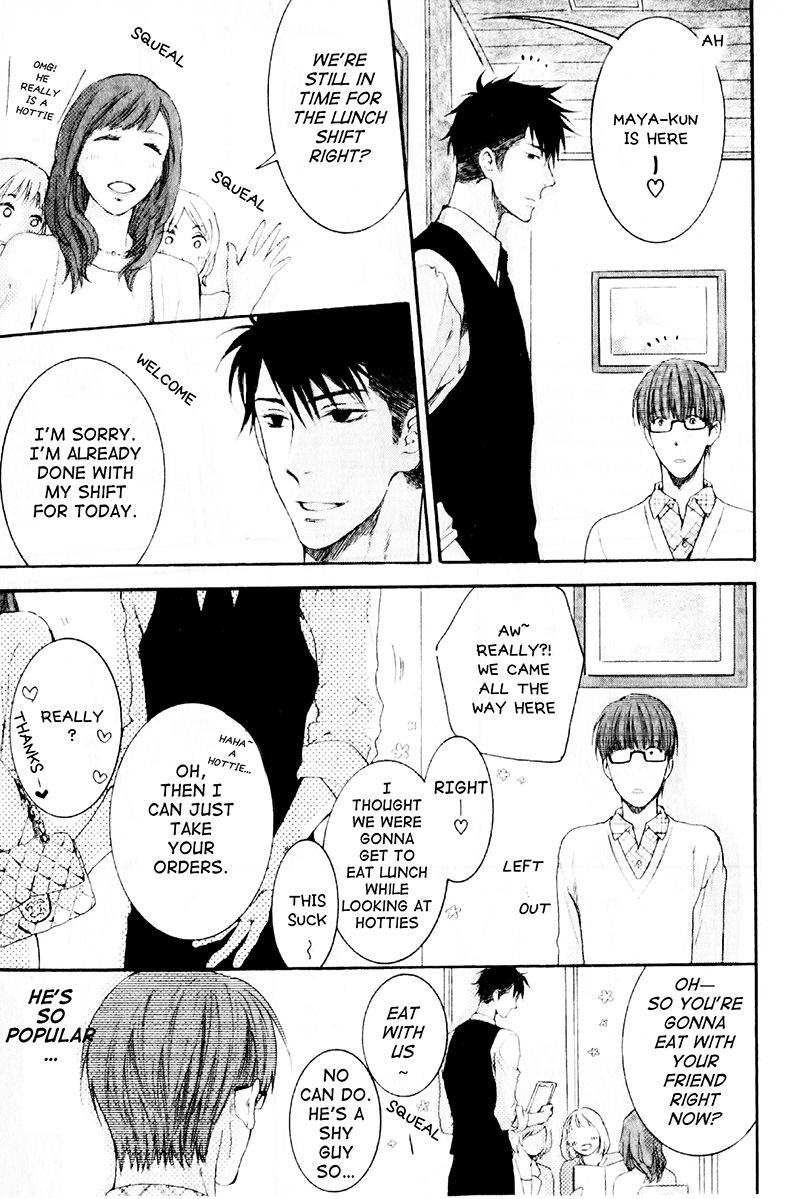 Hidoku Shinaide Chapter 17 page 11 - Chapter 17