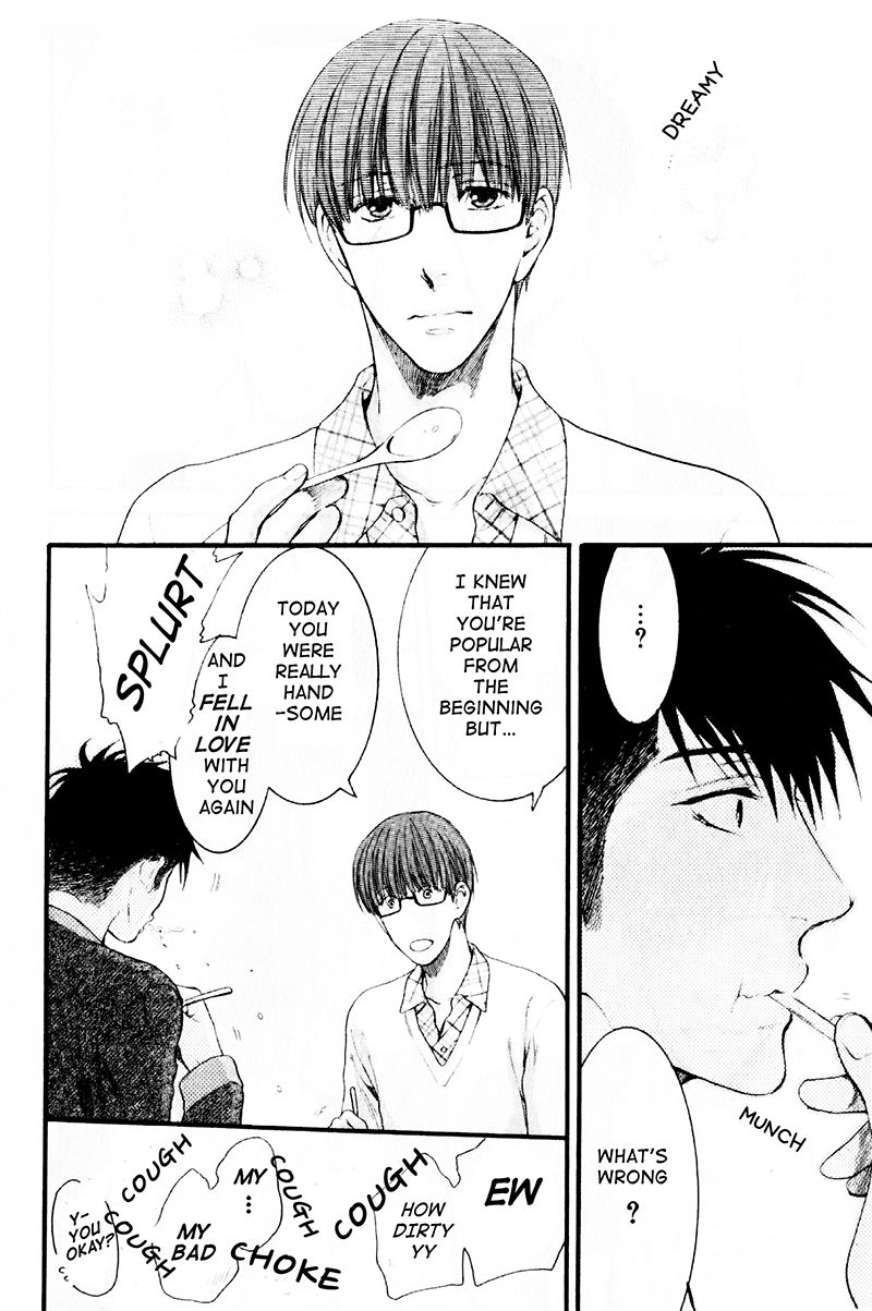 Hidoku Shinaide Chapter 17 page 14 - Chapter 17