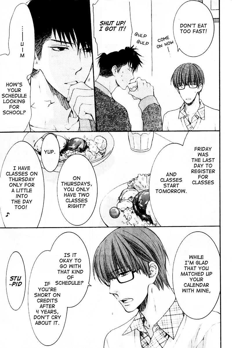 Hidoku Shinaide Chapter 17 page 15 - Chapter 17