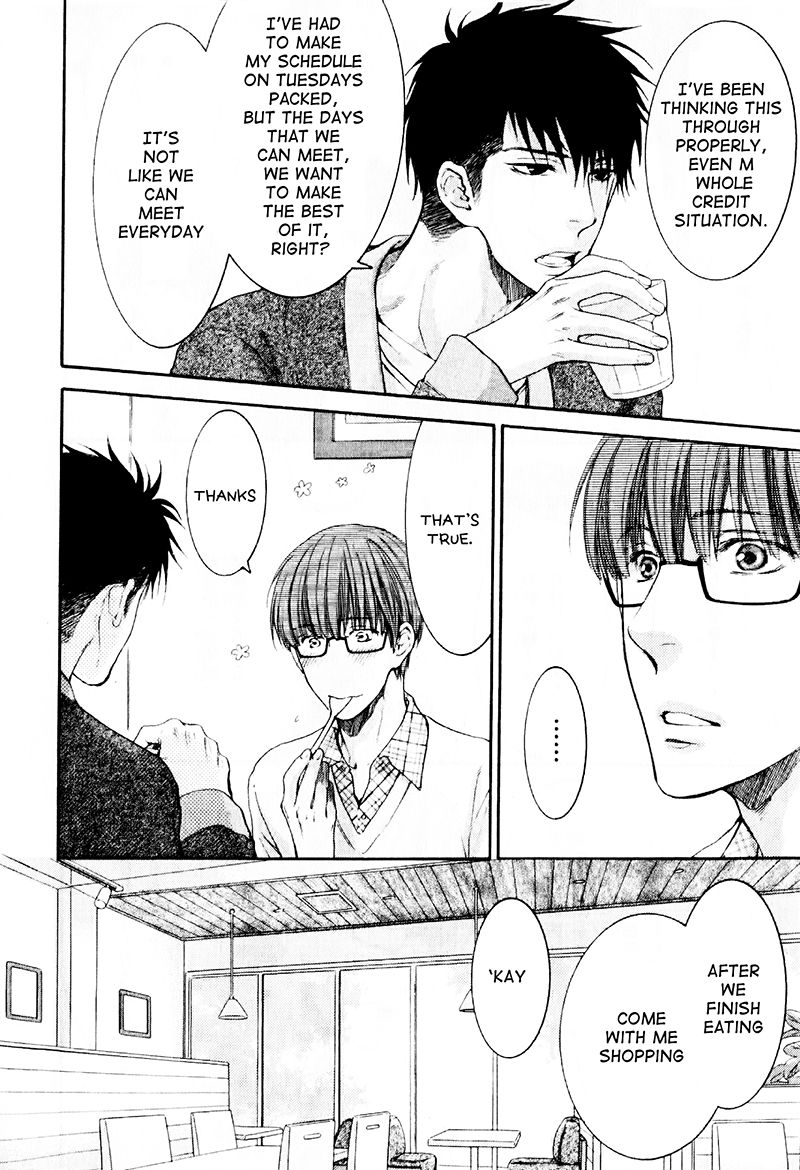 Hidoku Shinaide Chapter 17 page 16 - Chapter 17